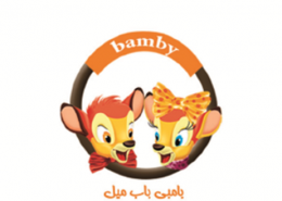 bamby